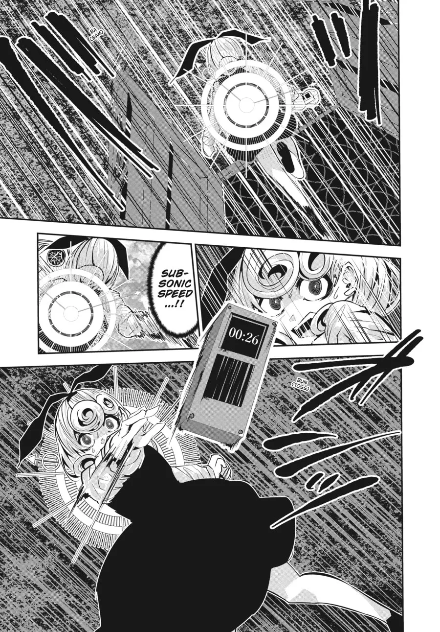 Read Coffee Moon chapter 27 image 18 on Lezhin