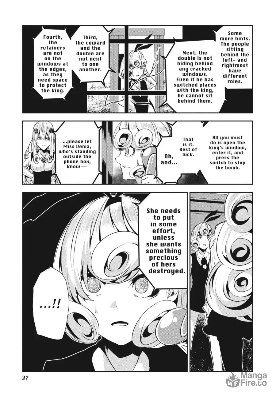 Read Coffee Moon chapter 27 image 2 on Lezhin