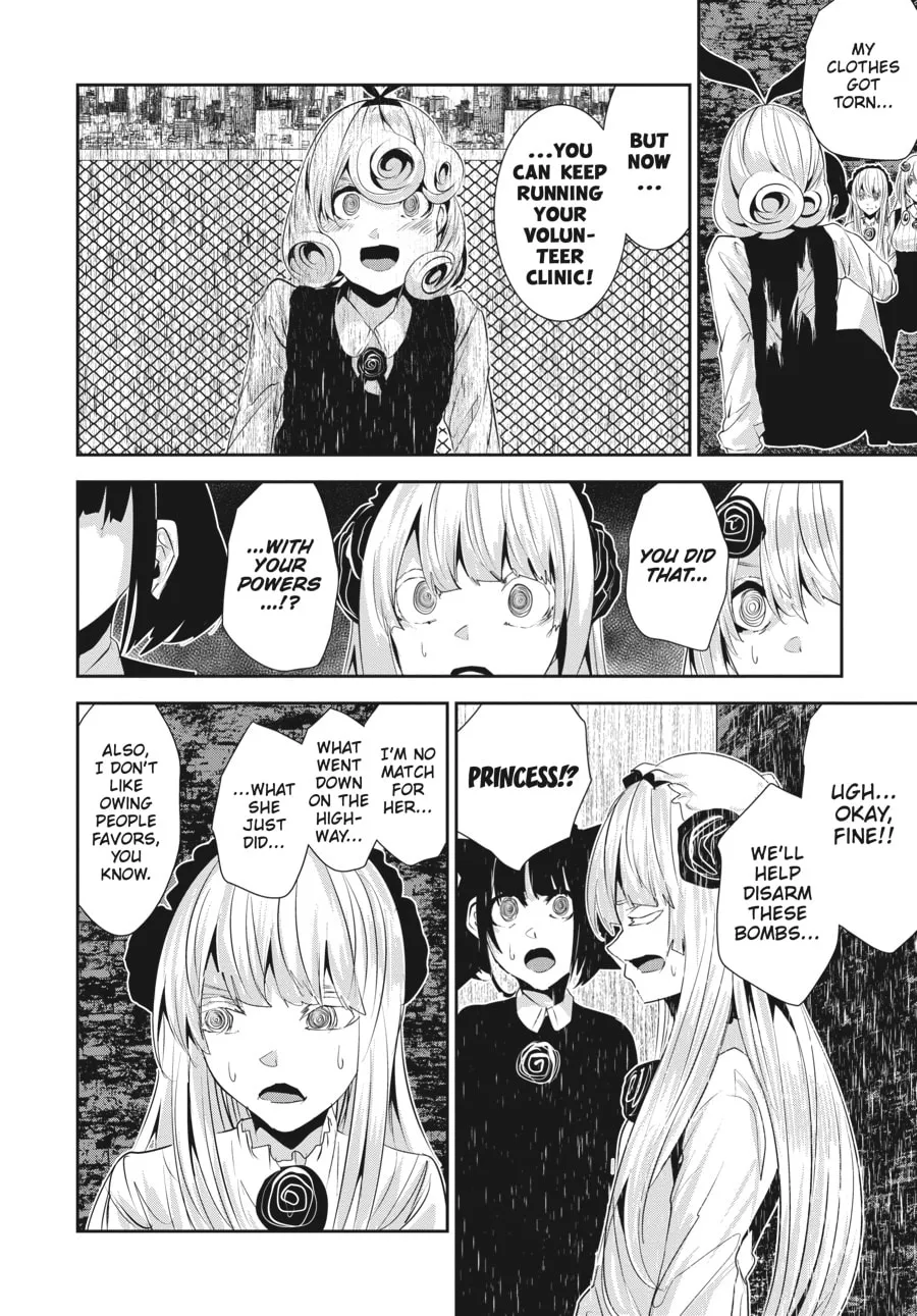 Read Coffee Moon chapter 27 image 21 on Lezhin