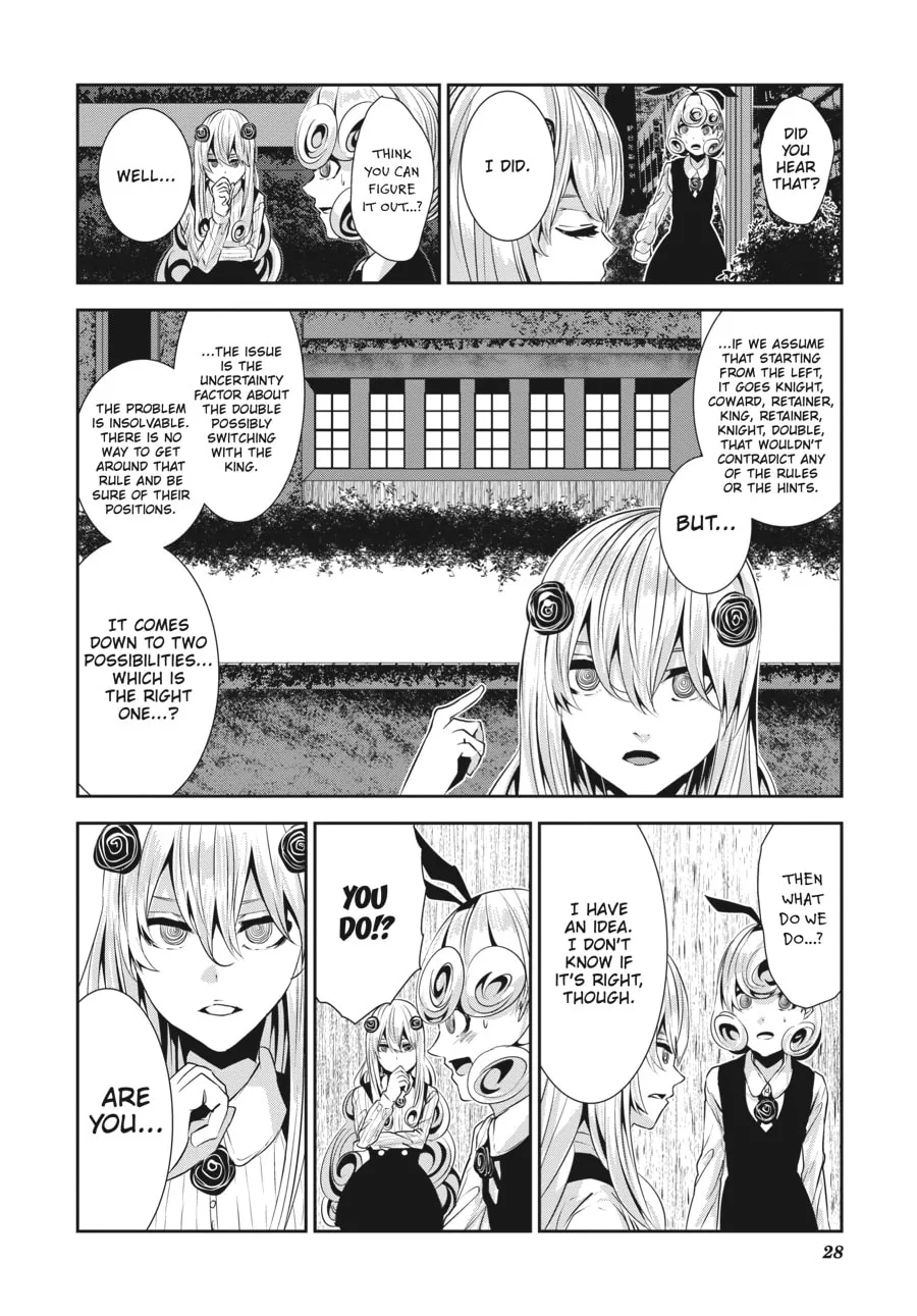 Read Coffee Moon chapter 27 image 3 on Lezhin