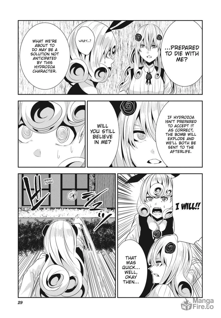 Read Coffee Moon chapter 27 image 4 on Lezhin