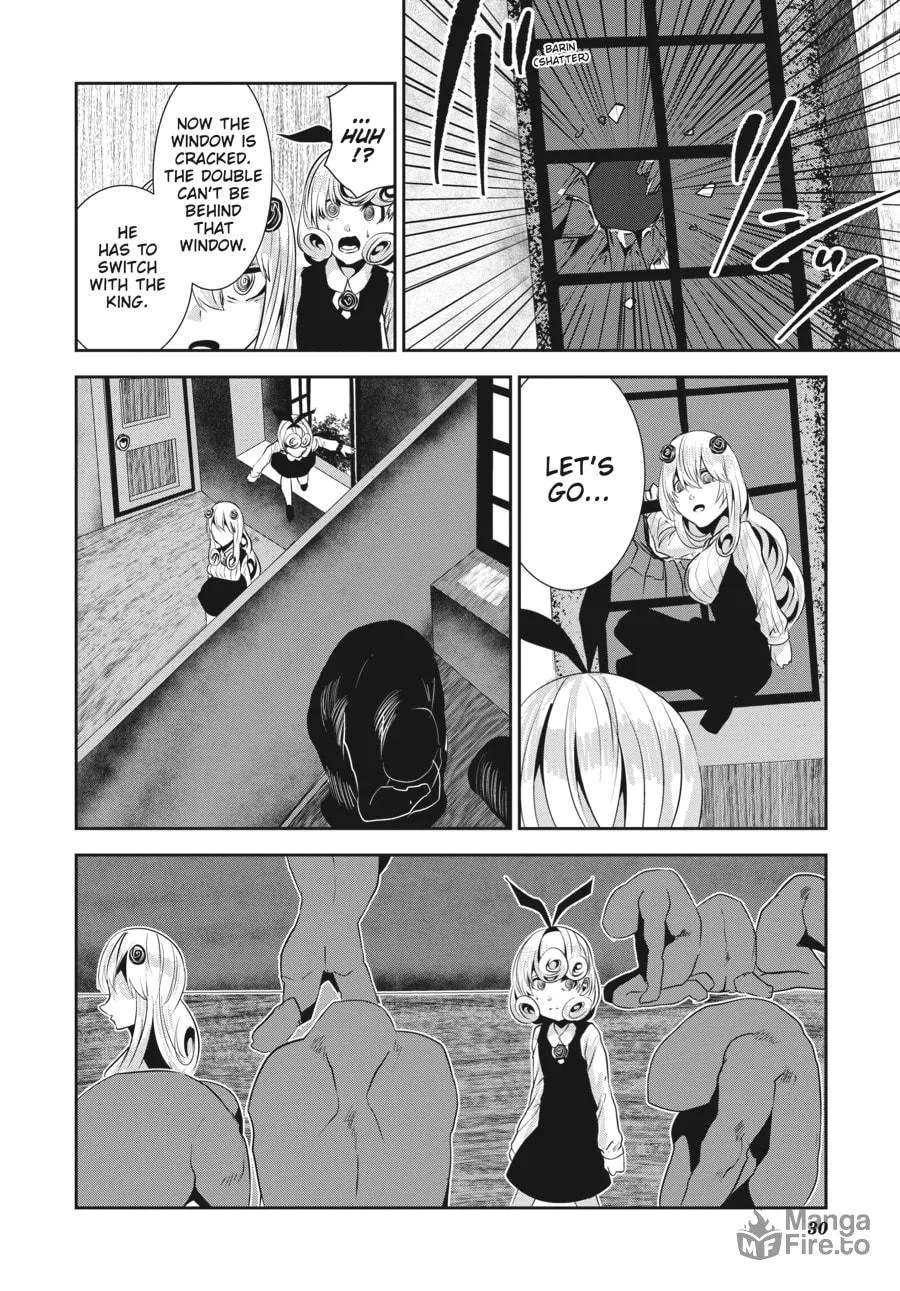Read Coffee Moon chapter 27 image 5 on Lezhin