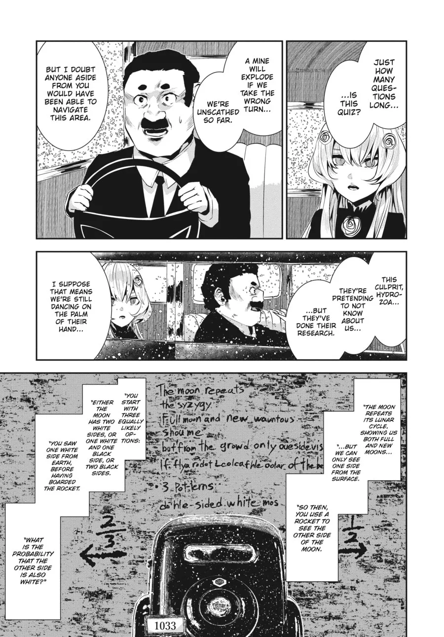 Read Coffee Moon chapter 28 image 10 on Lezhin