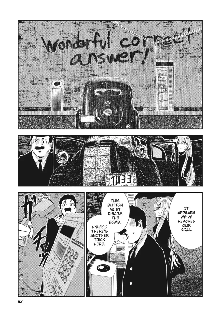 Read Coffee Moon chapter 28 image 12 on Lezhin