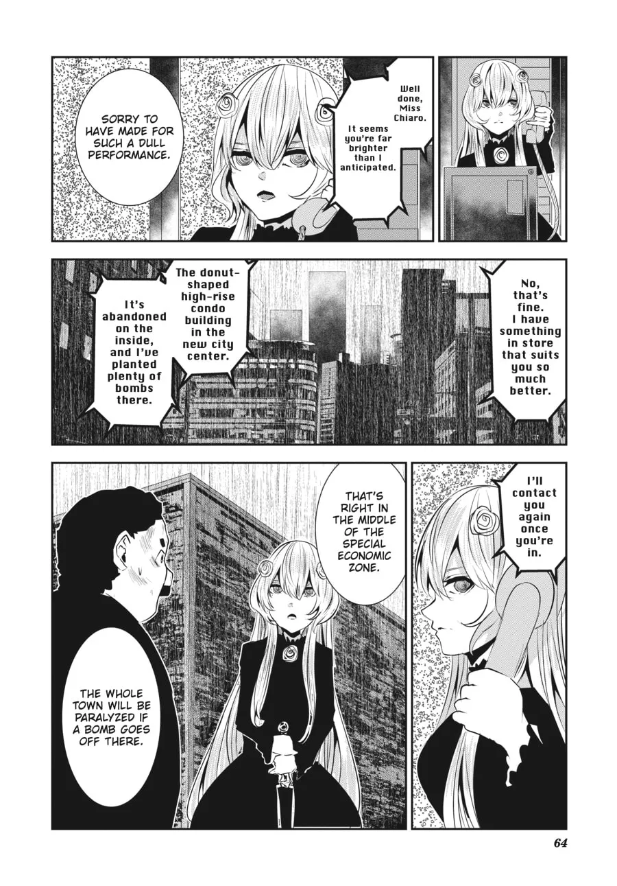 Read Coffee Moon chapter 28 image 13 on Lezhin