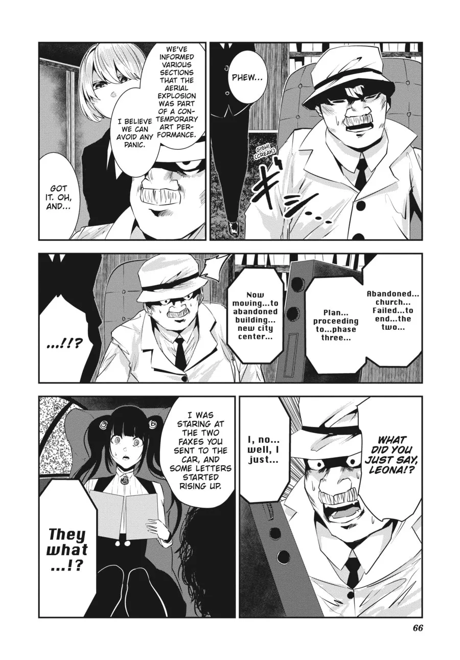 Read Coffee Moon chapter 28 image 15 on Lezhin
