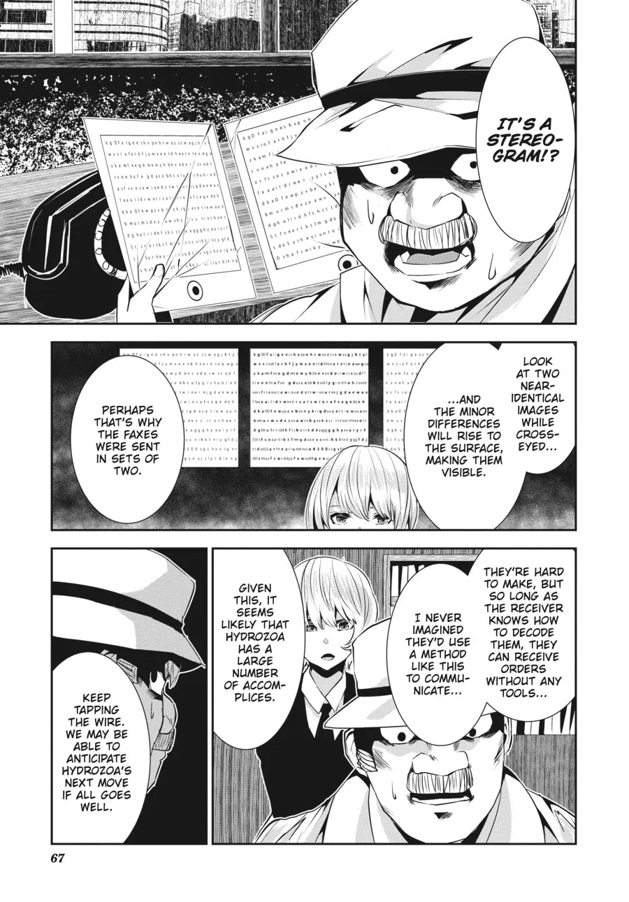 Read Coffee Moon chapter 28 image 16 on Lezhin