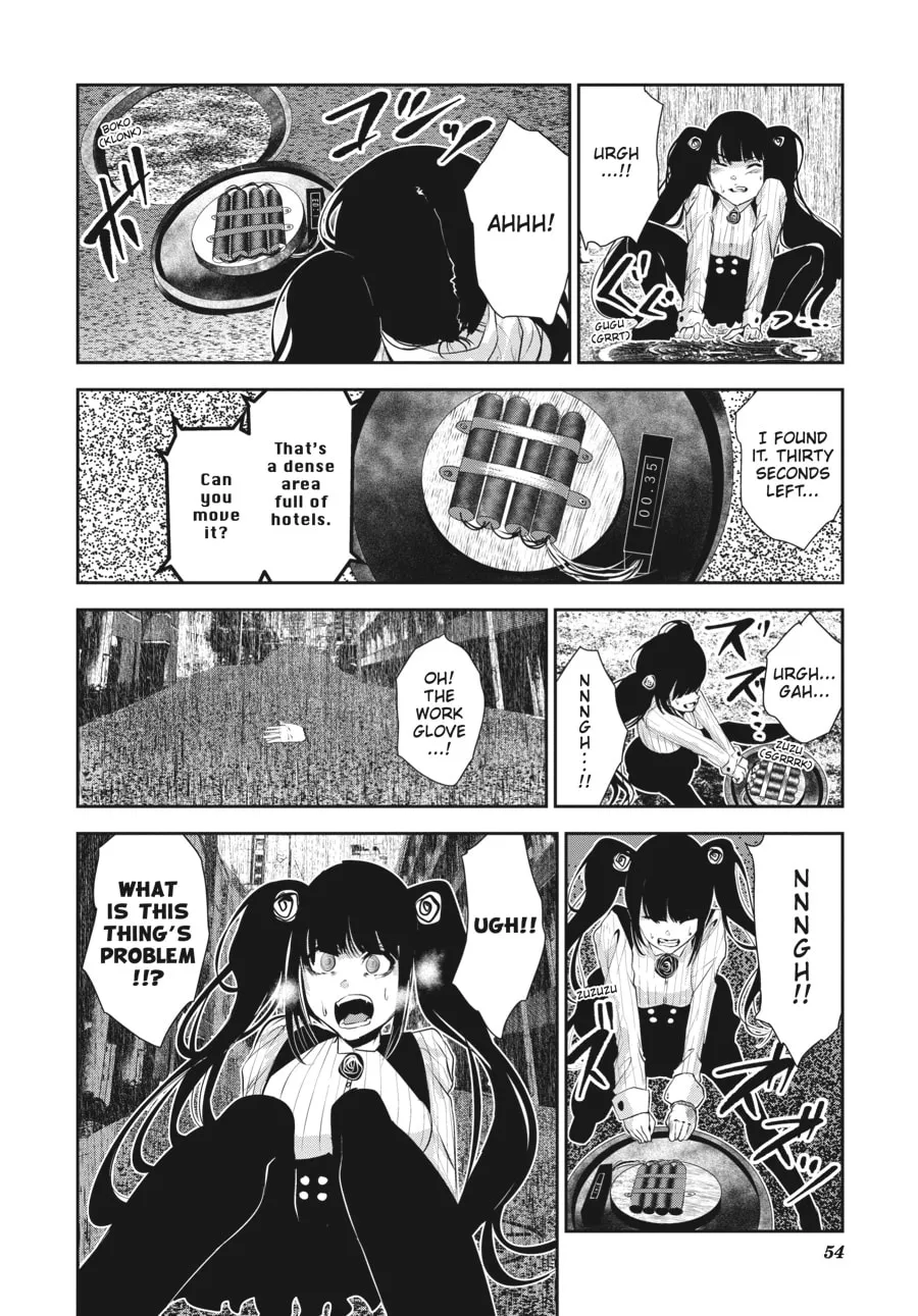 Read Coffee Moon chapter 28 image 3 on Lezhin
