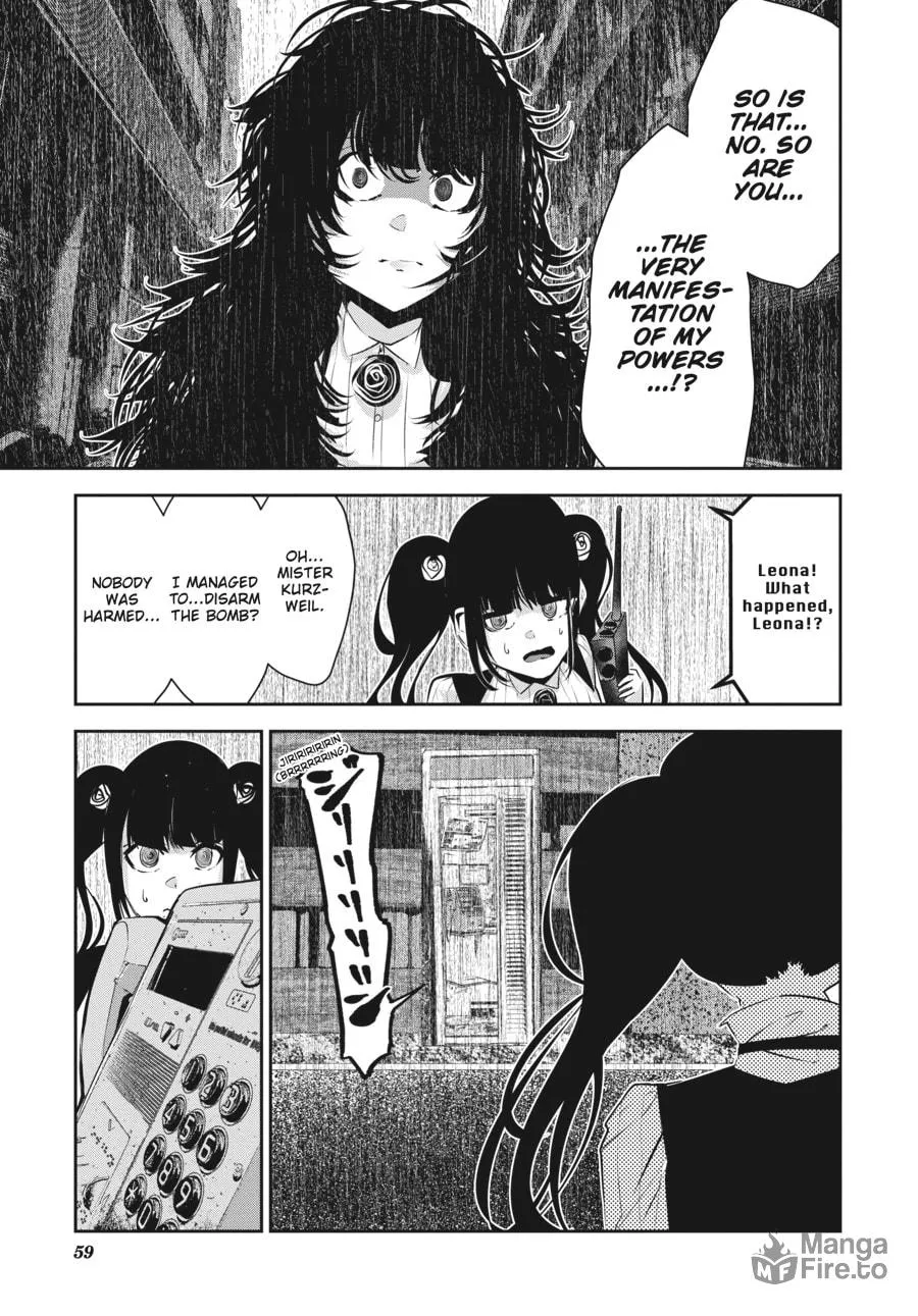 Read Coffee Moon chapter 28 image 8 on Lezhin