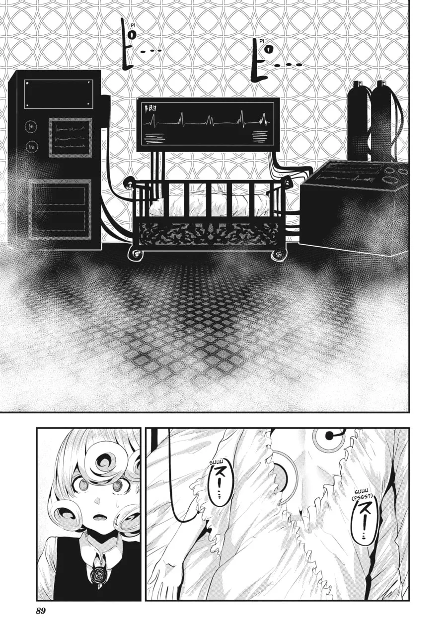 Read Coffee Moon chapter 29 image 16 on Lezhin