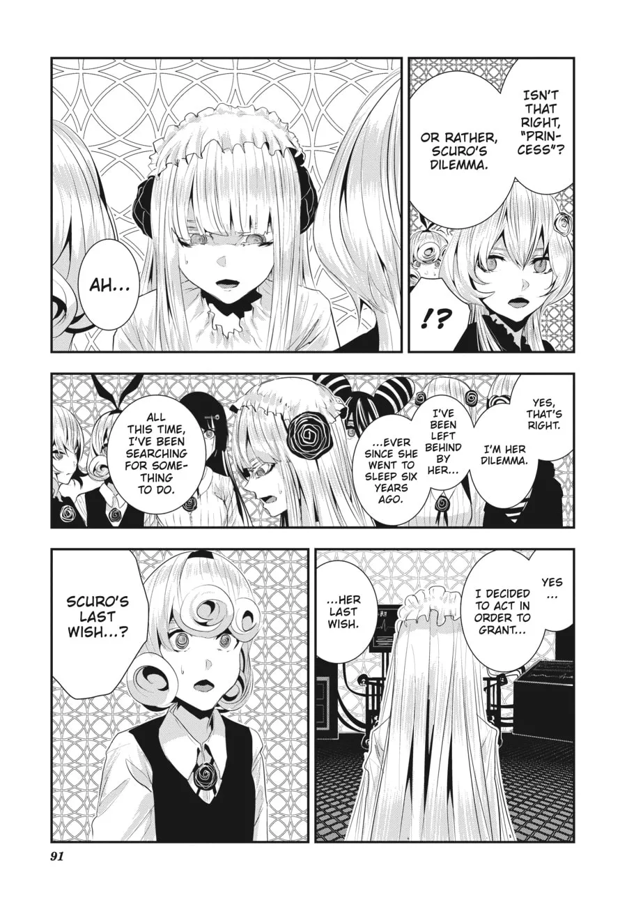 Read Coffee Moon chapter 29 image 18 on Lezhin