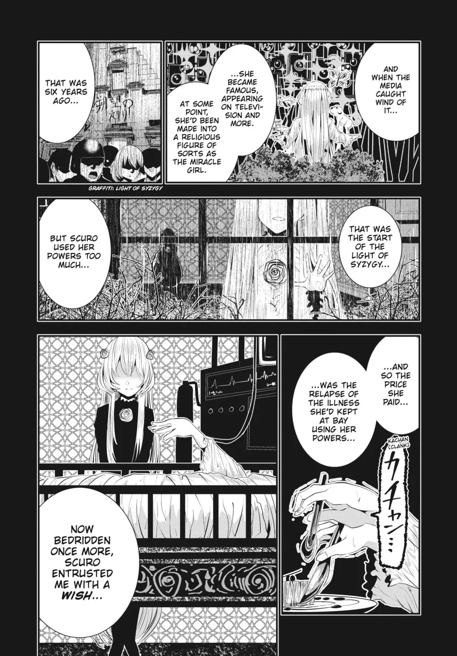 Read Coffee Moon chapter 29 image 21 on Lezhin