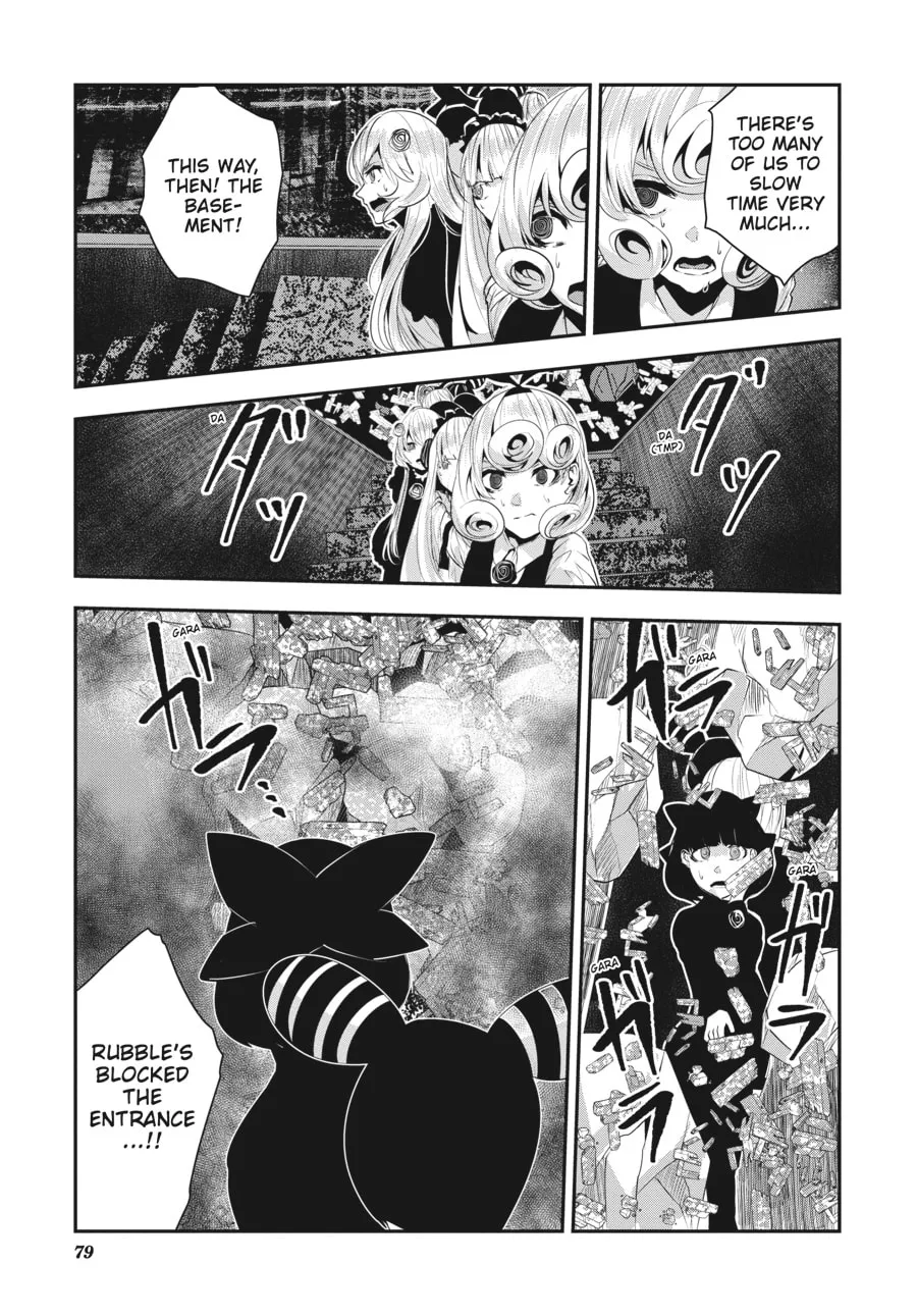 Read Coffee Moon chapter 29 image 6 on Lezhin