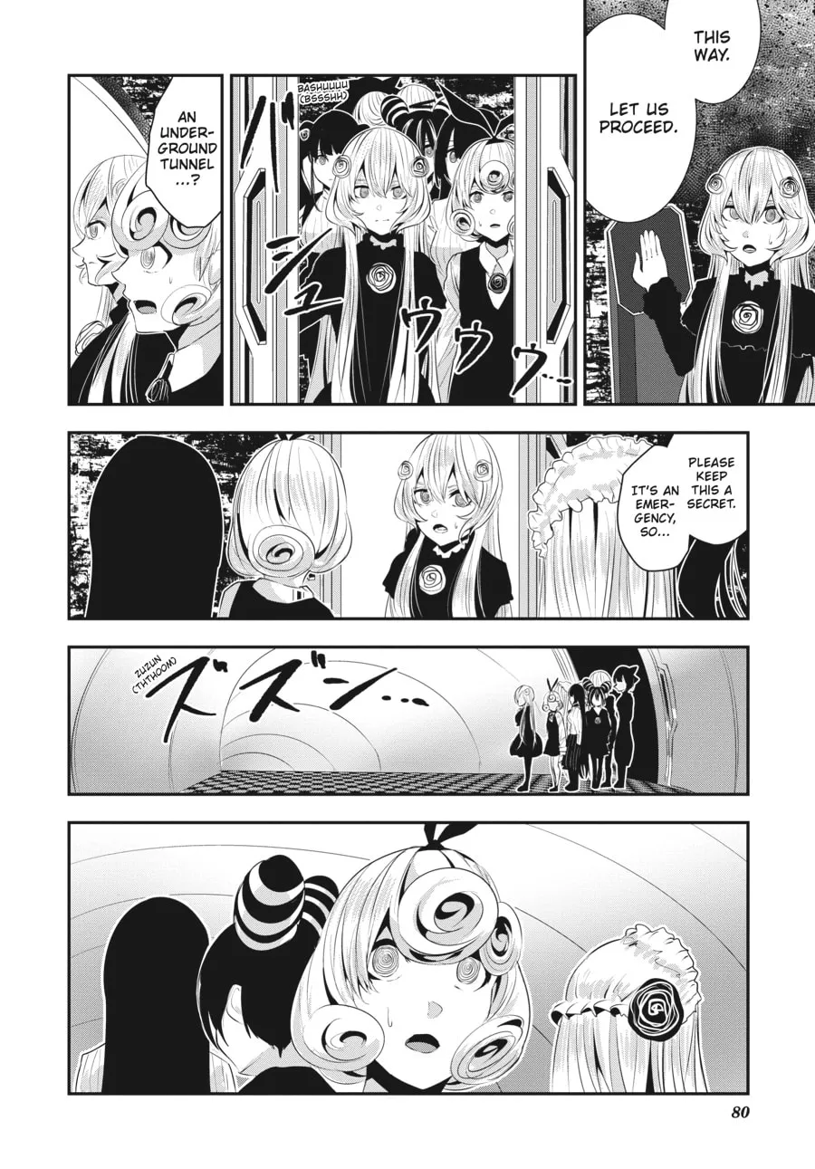 Read Coffee Moon chapter 29 image 7 on Lezhin