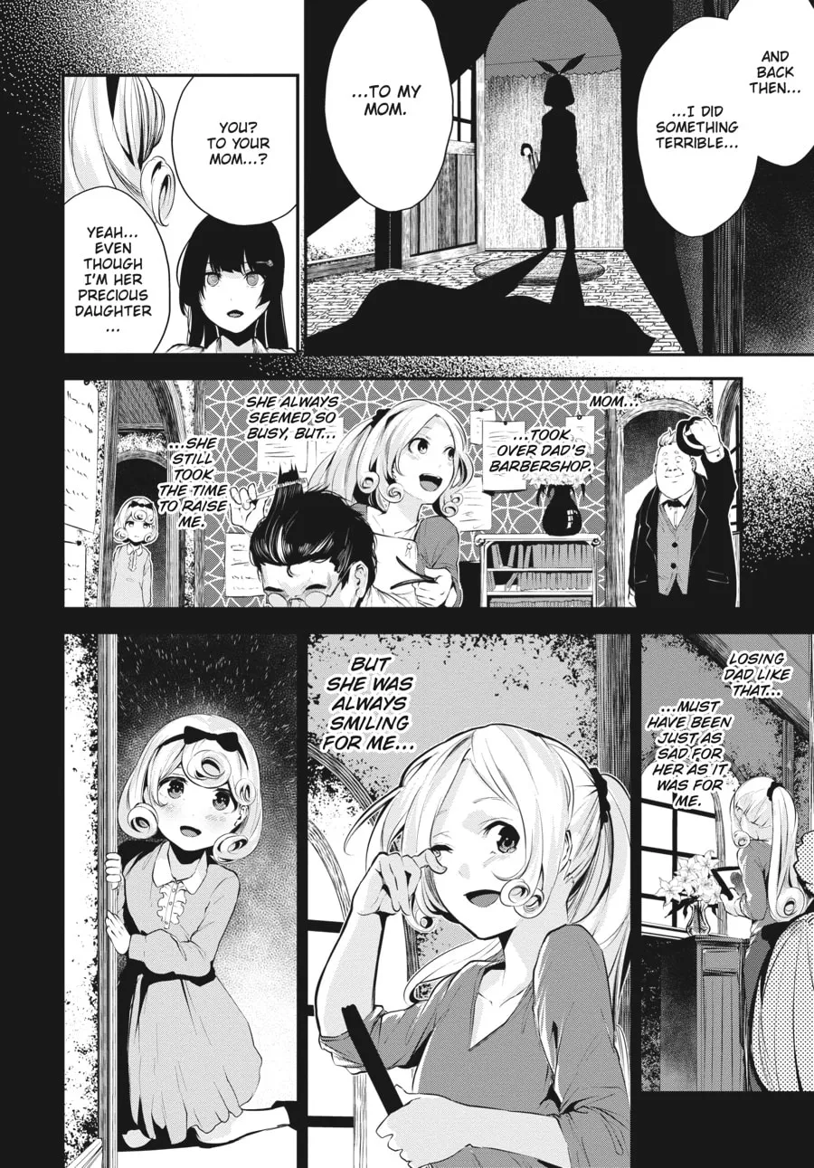 Read Coffee Moon chapter 3 image 13 on Lezhin