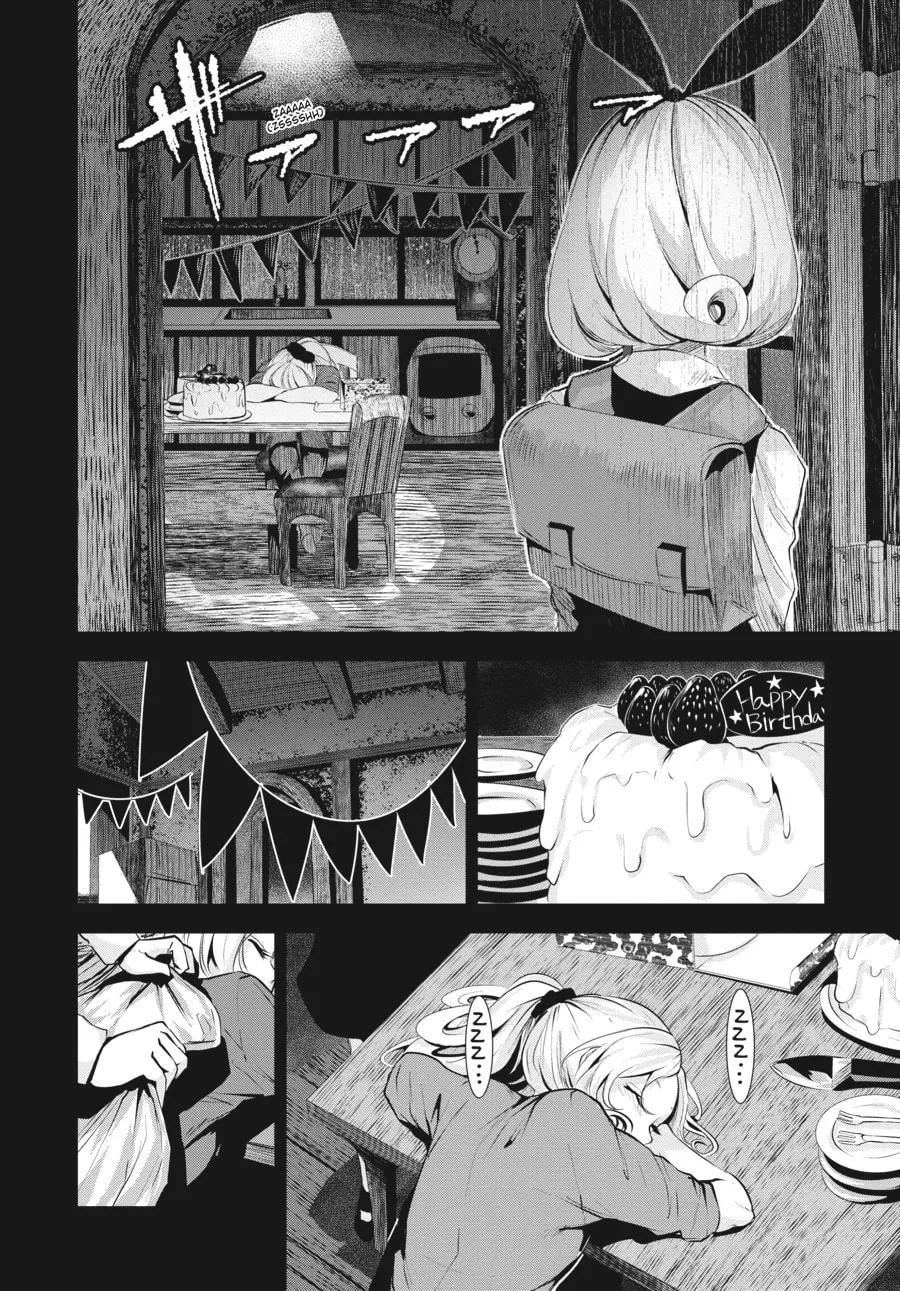 Read Coffee Moon chapter 3 image 15 on Lezhin