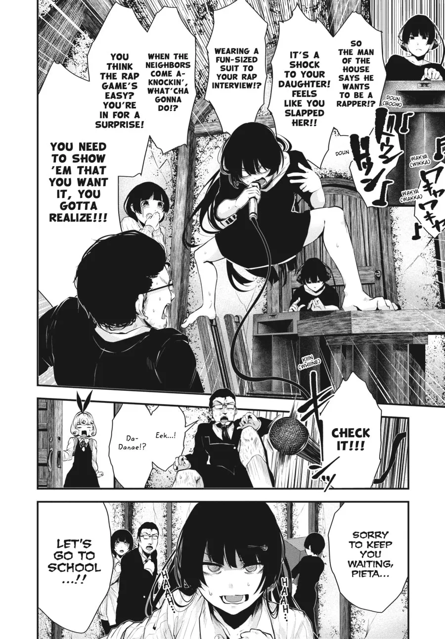 Read Coffee Moon chapter 3 image 3 on Lezhin