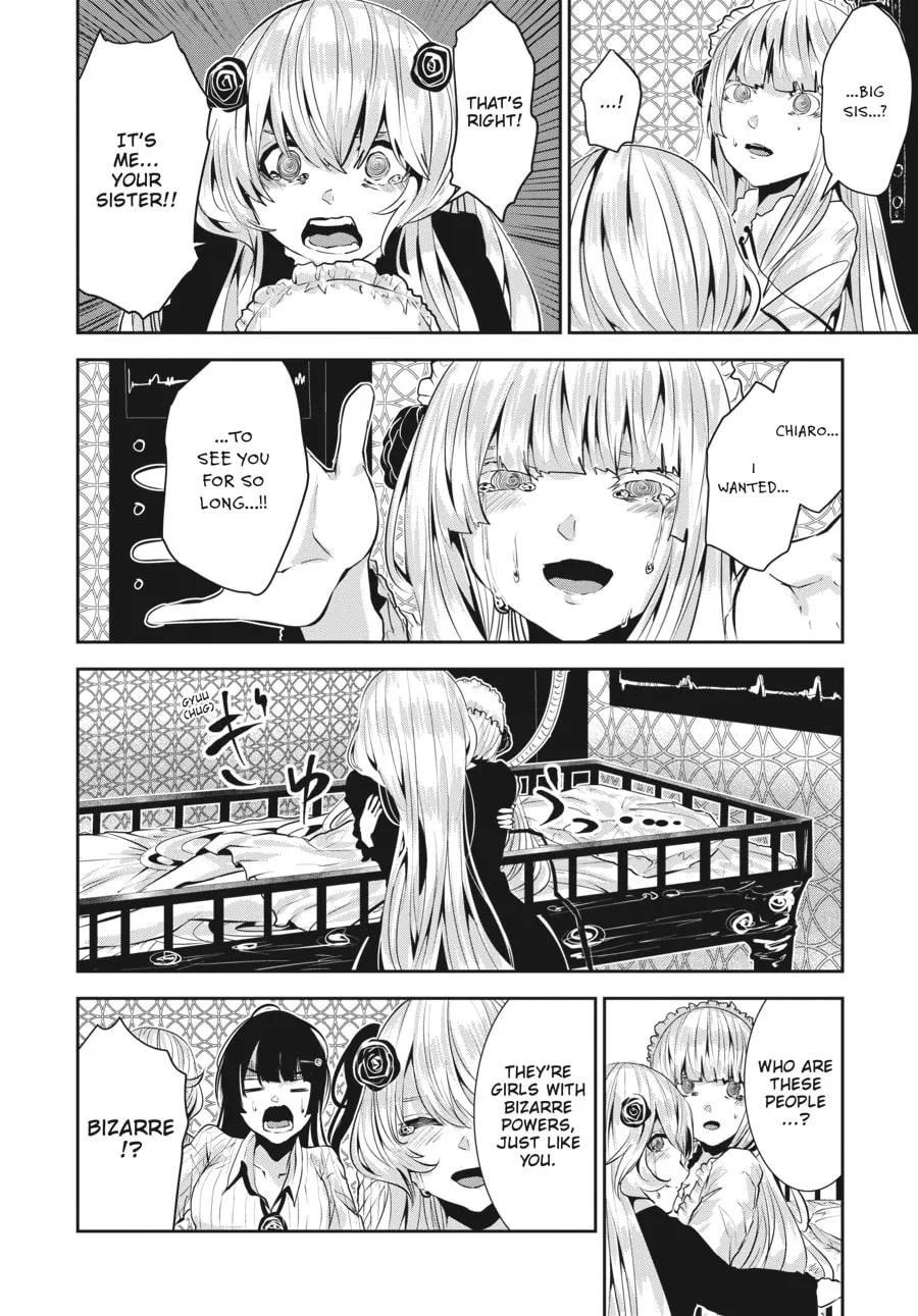 Read Coffee Moon chapter 30 image 13 on Lezhin