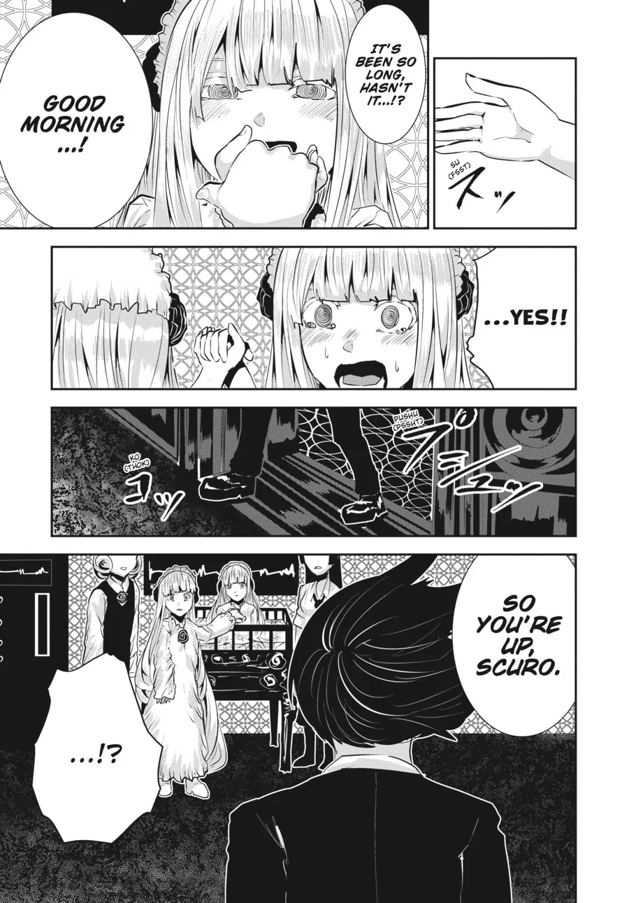 Read Coffee Moon chapter 30 image 16 on Lezhin