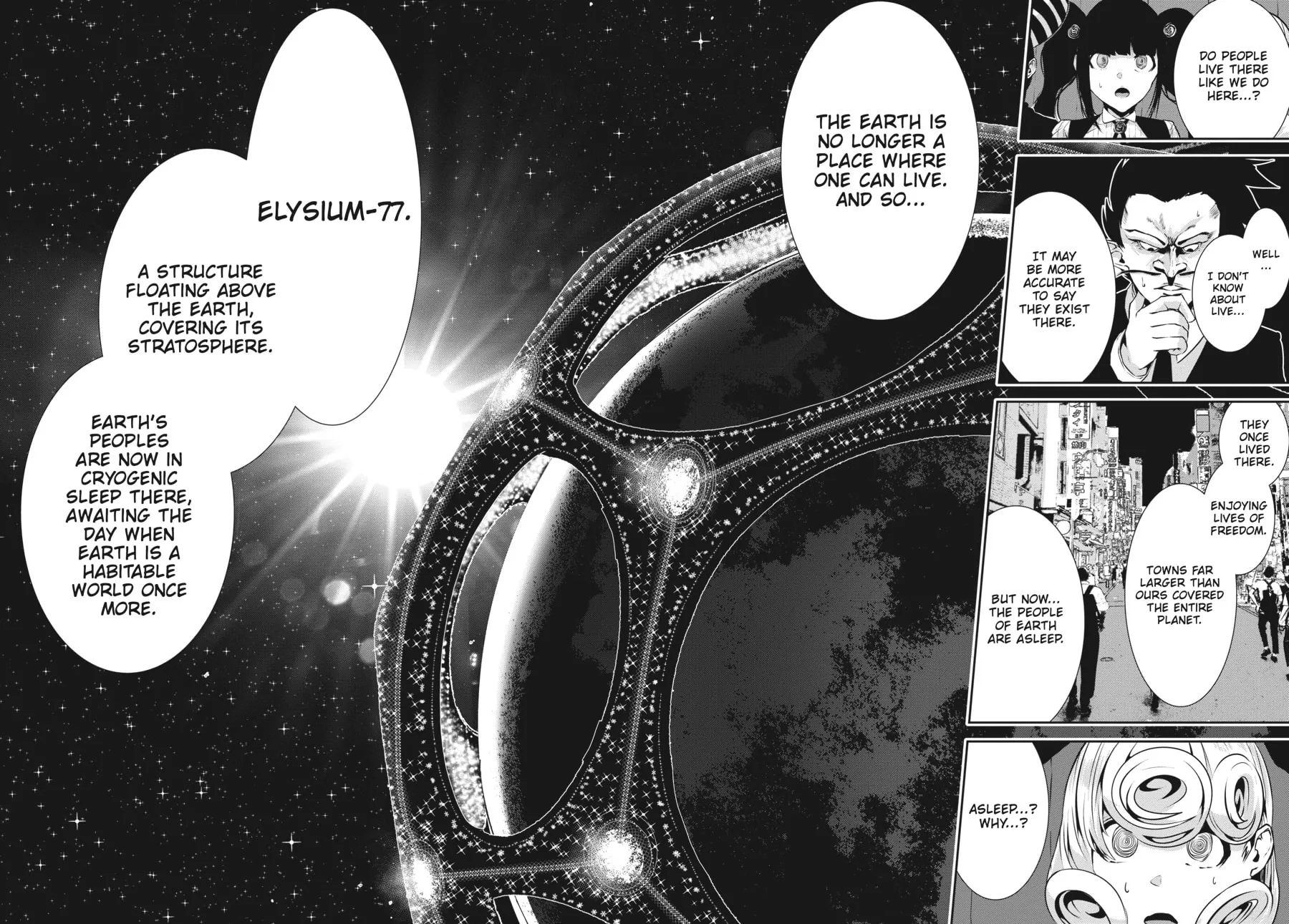 Read Coffee Moon chapter 31 image 14 on Lezhin