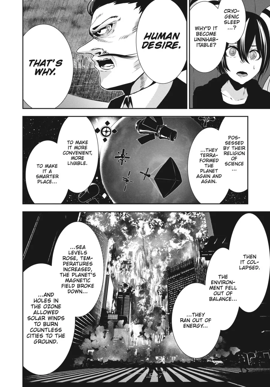 Read Coffee Moon chapter 31 image 15 on Lezhin