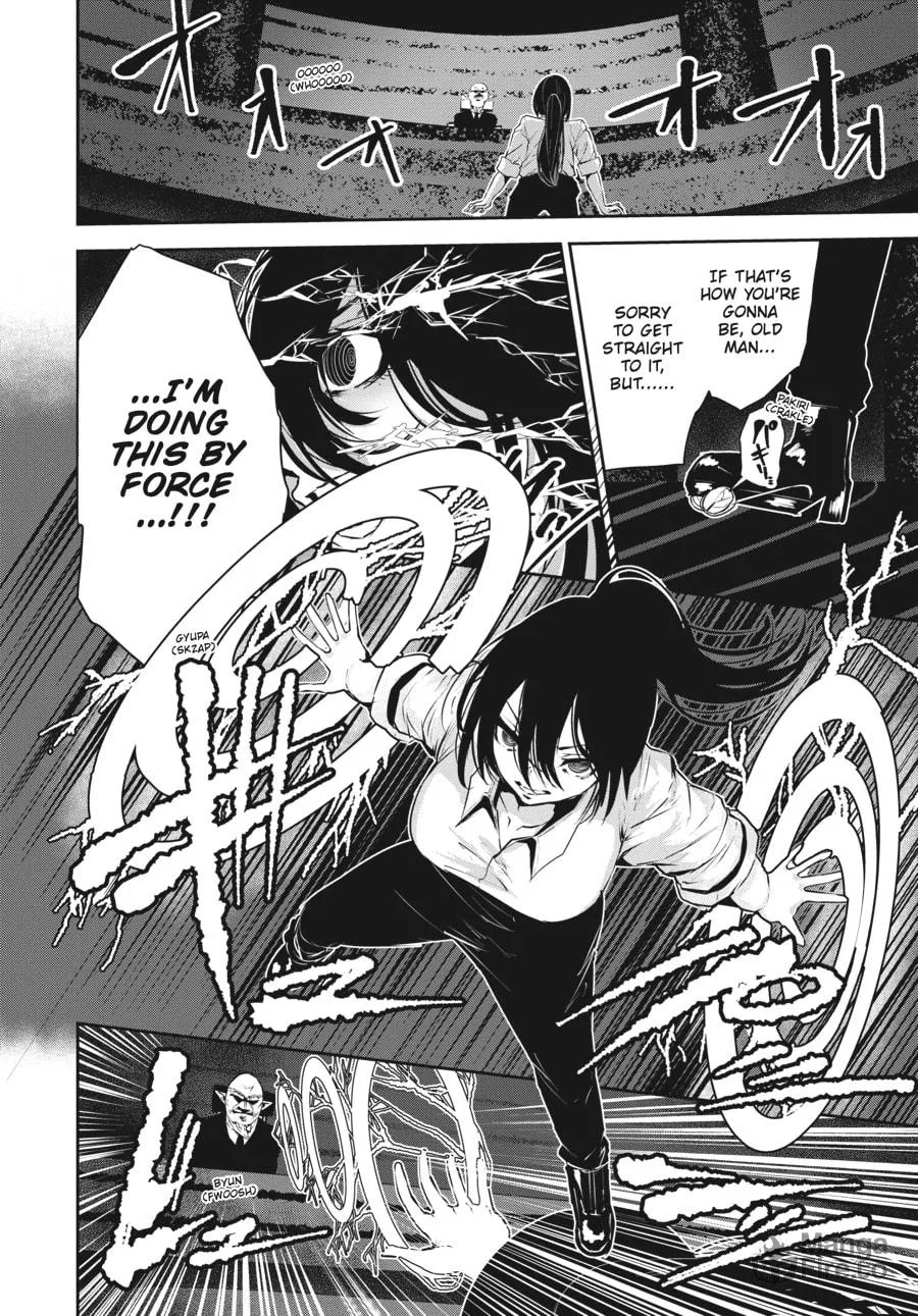 Read Coffee Moon chapter 31 image 4 on Lezhin
