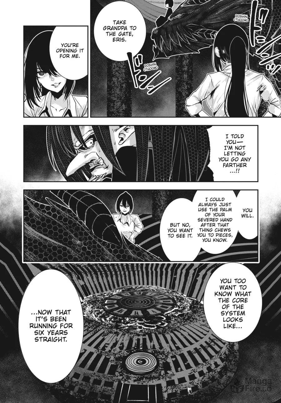 Read Coffee Moon chapter 31 image 8 on Lezhin