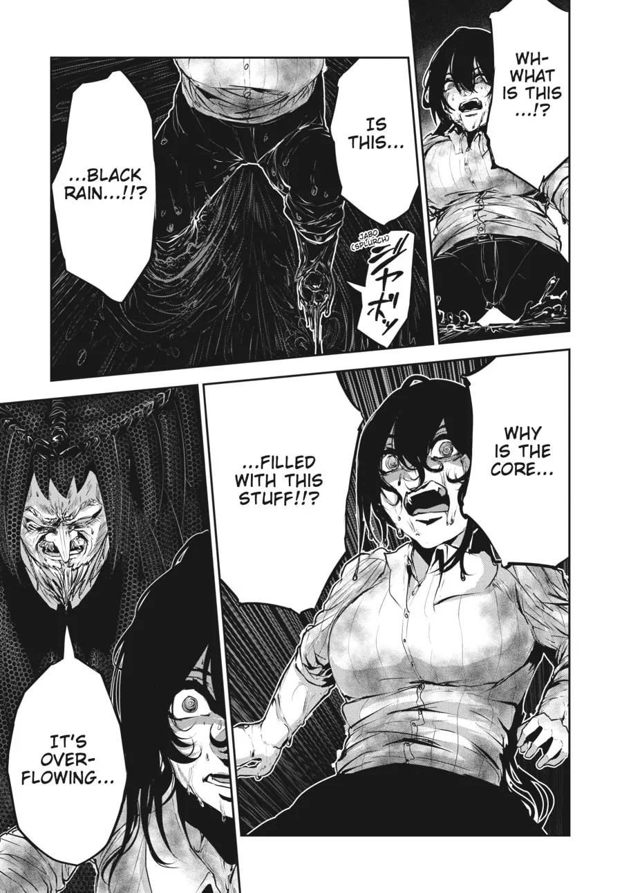 Read Coffee Moon chapter 32 image 16 on Lezhin