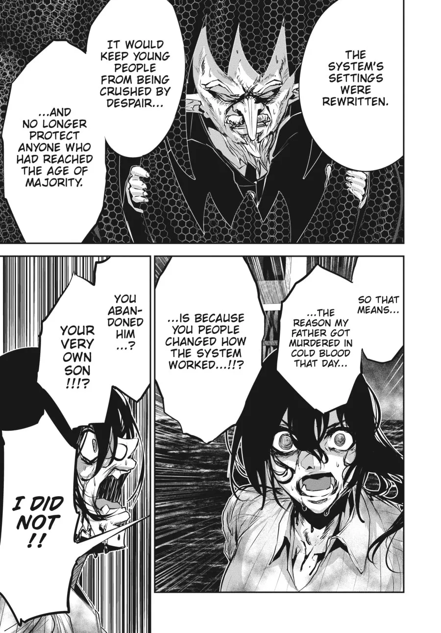 Read Coffee Moon chapter 32 image 18 on Lezhin