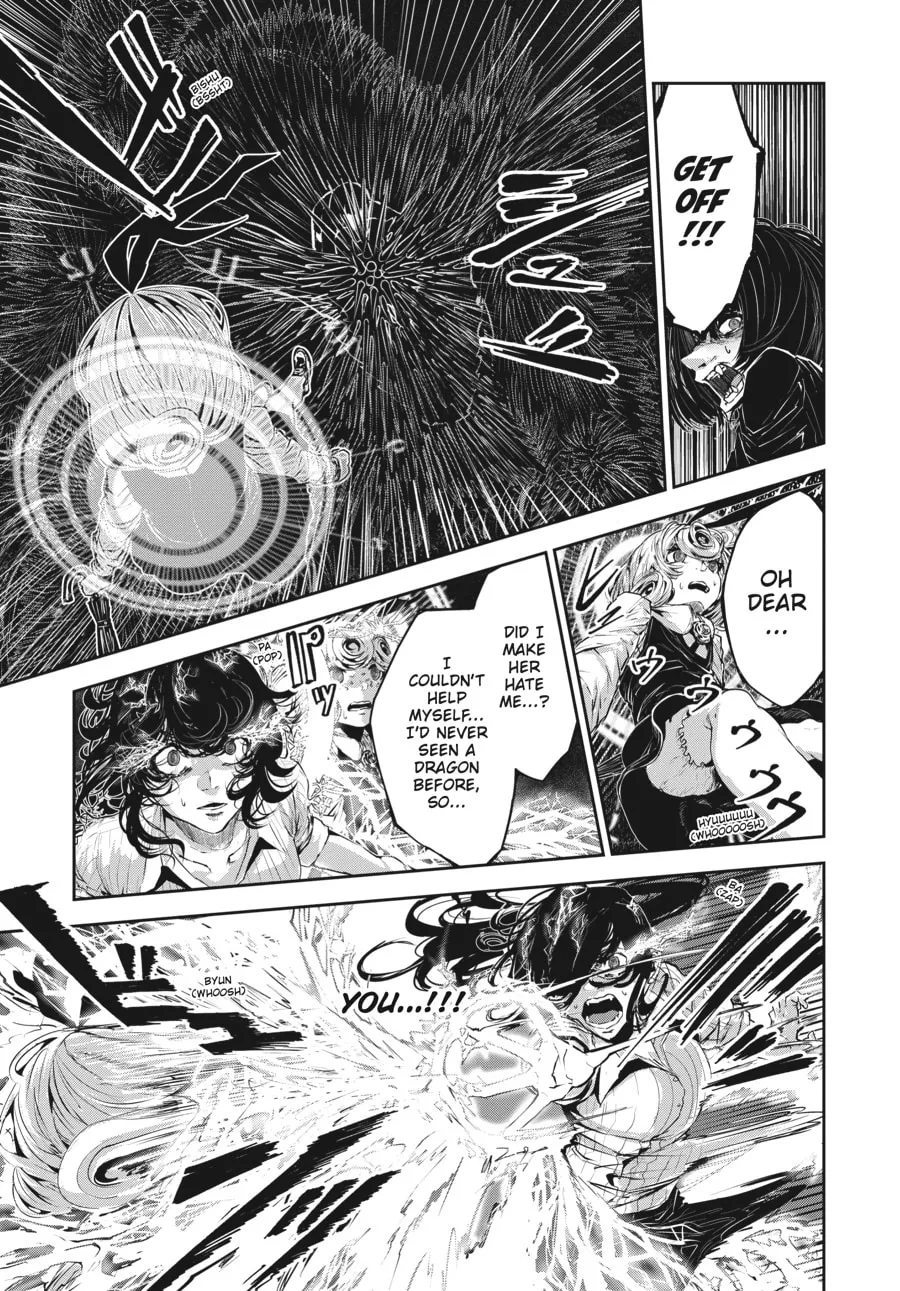 Read Coffee Moon chapter 32 image 31 on Lezhin