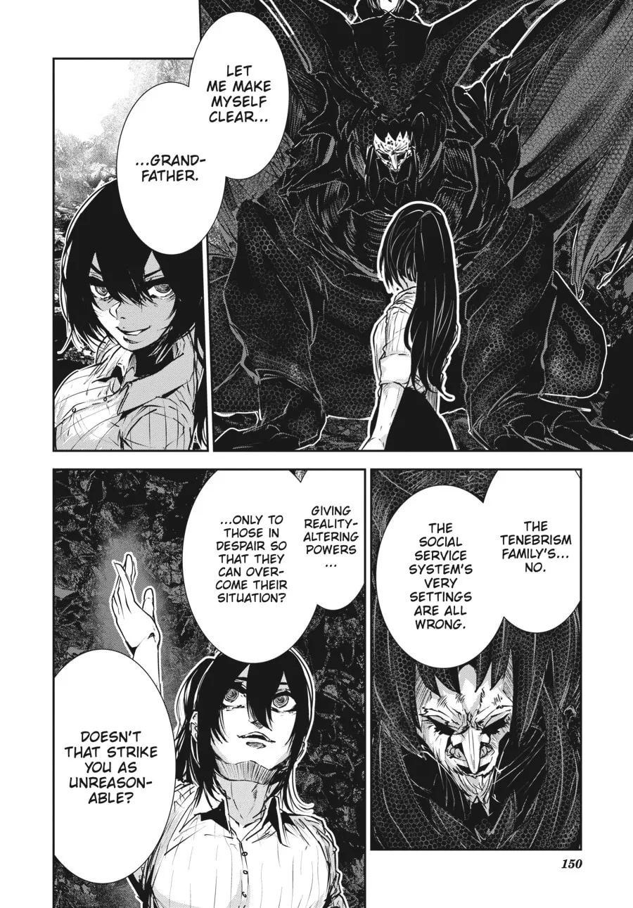 Read Coffee Moon chapter 32 image 7 on Lezhin