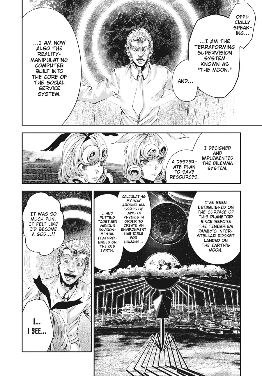 Read Coffee Moon chapter 33 image 3 on Lezhin
