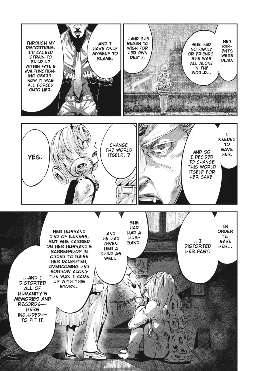Read Coffee Moon chapter 33 image 6 on Lezhin