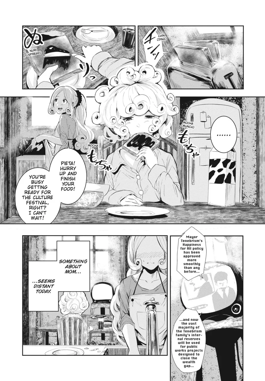 Read Coffee Moon chapter 34 image 1 on Lezhin