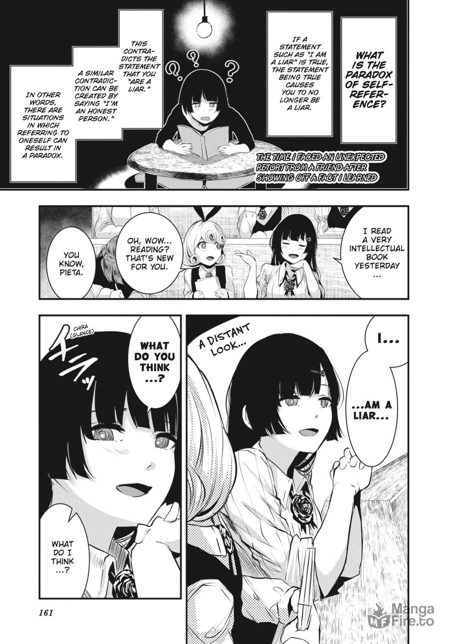 Read Coffee Moon chapter 4.5 image 2 on Lezhin