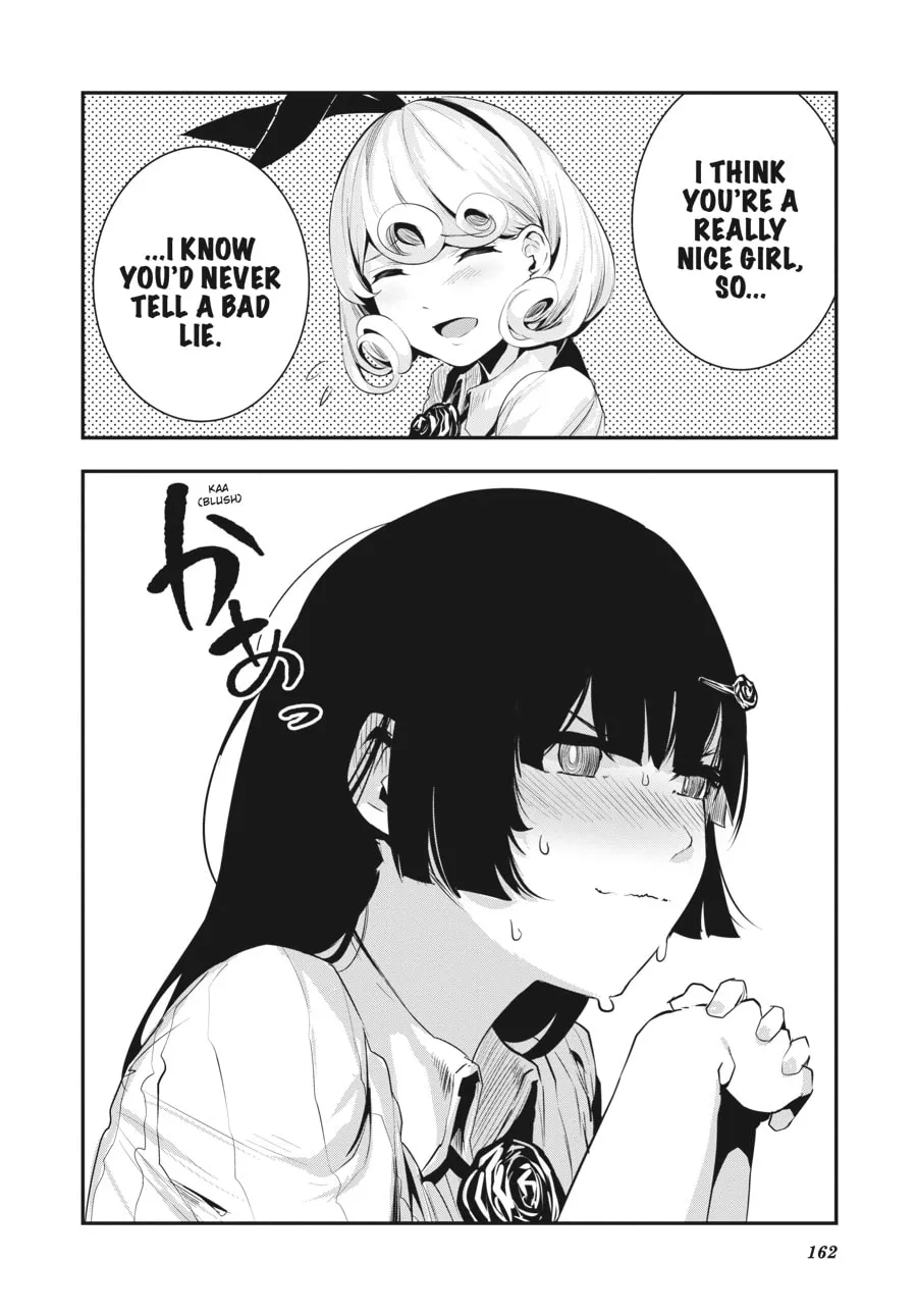 Read Coffee Moon chapter 4.5 image 3 on Lezhin
