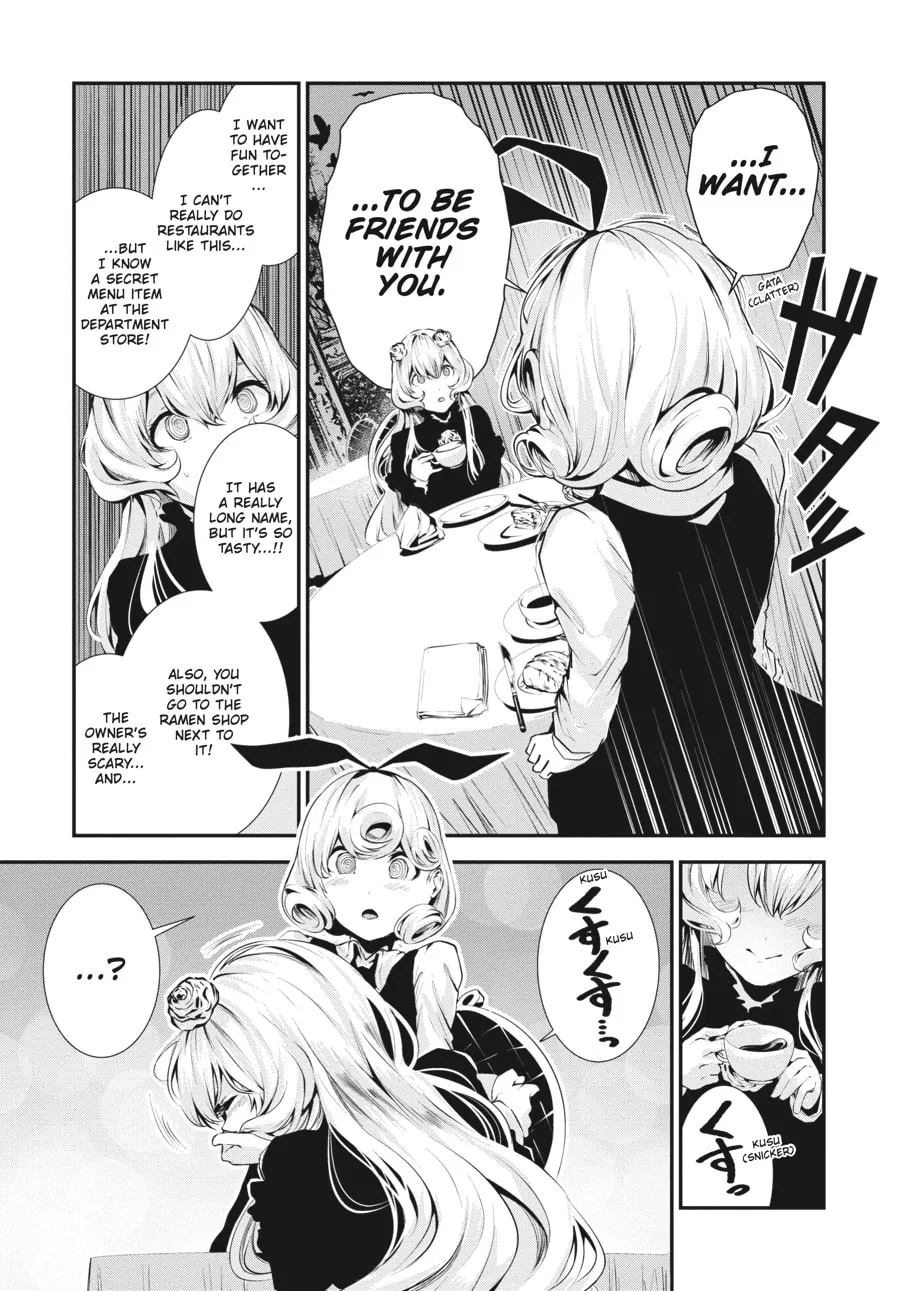 Read Coffee Moon chapter 4 image 10 on Lezhin