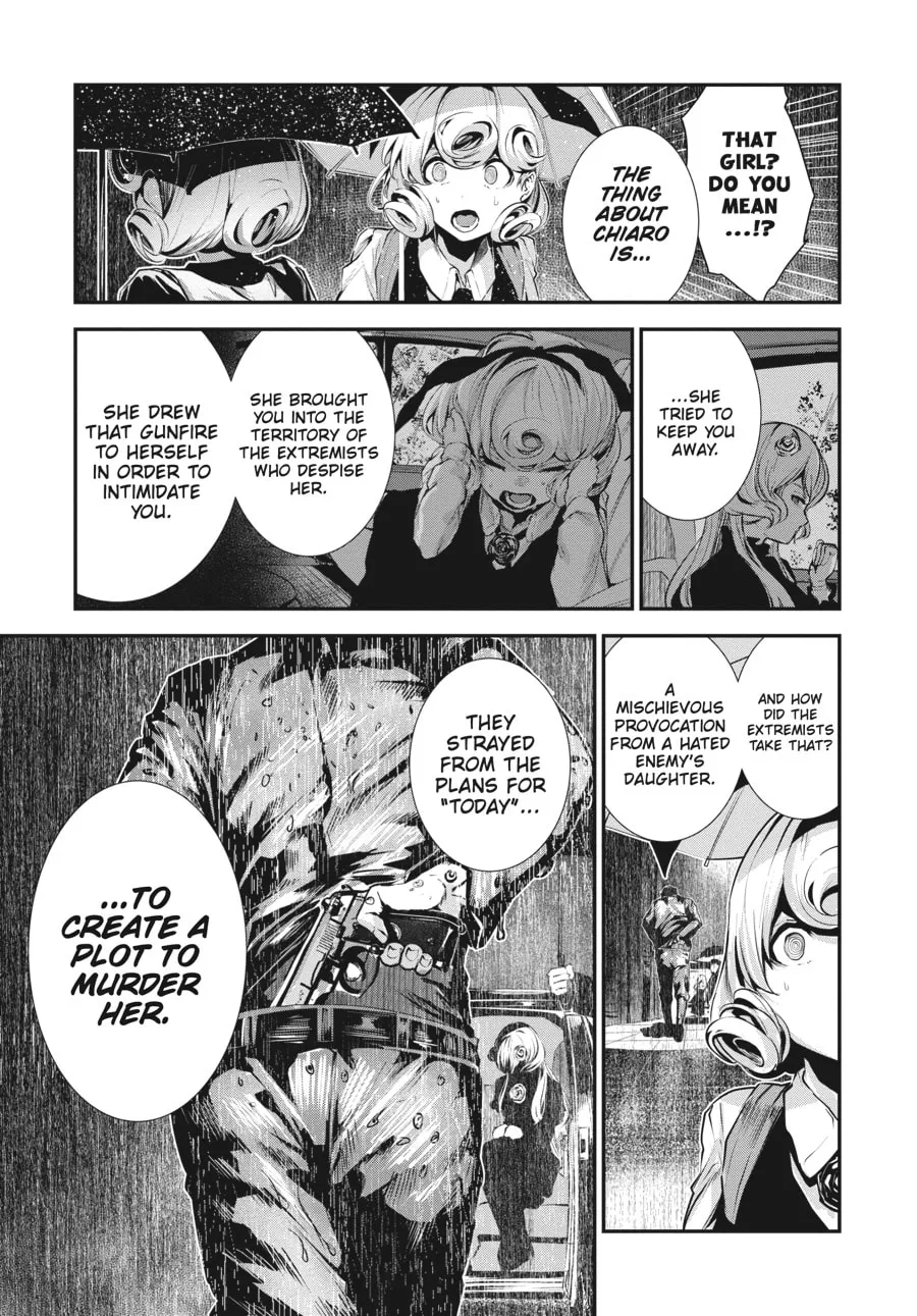 Read Coffee Moon chapter 4 image 18 on Lezhin
