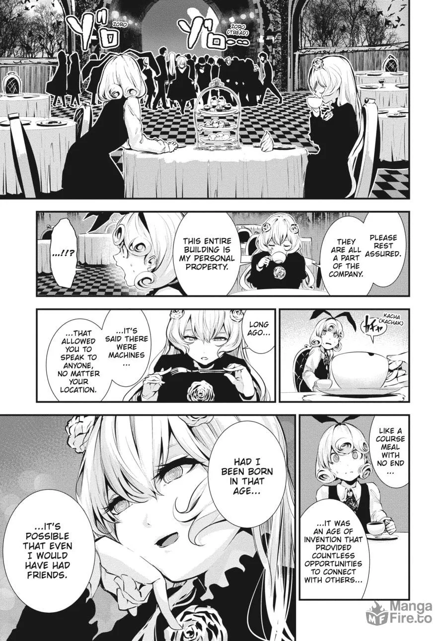 Read Coffee Moon chapter 4 image 2 on Lezhin
