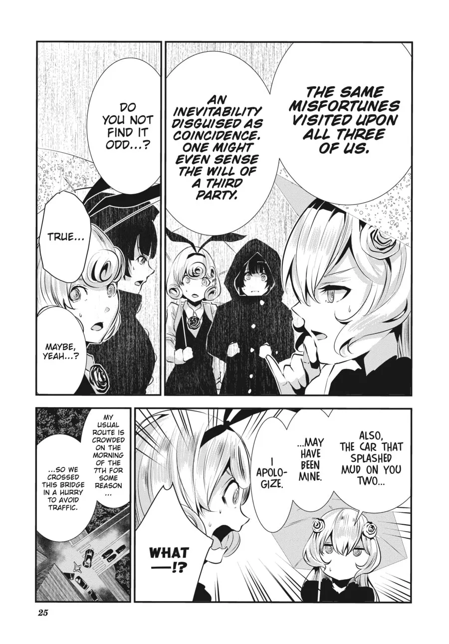 Read Coffee Moon chapter 5 image 22 on Lezhin