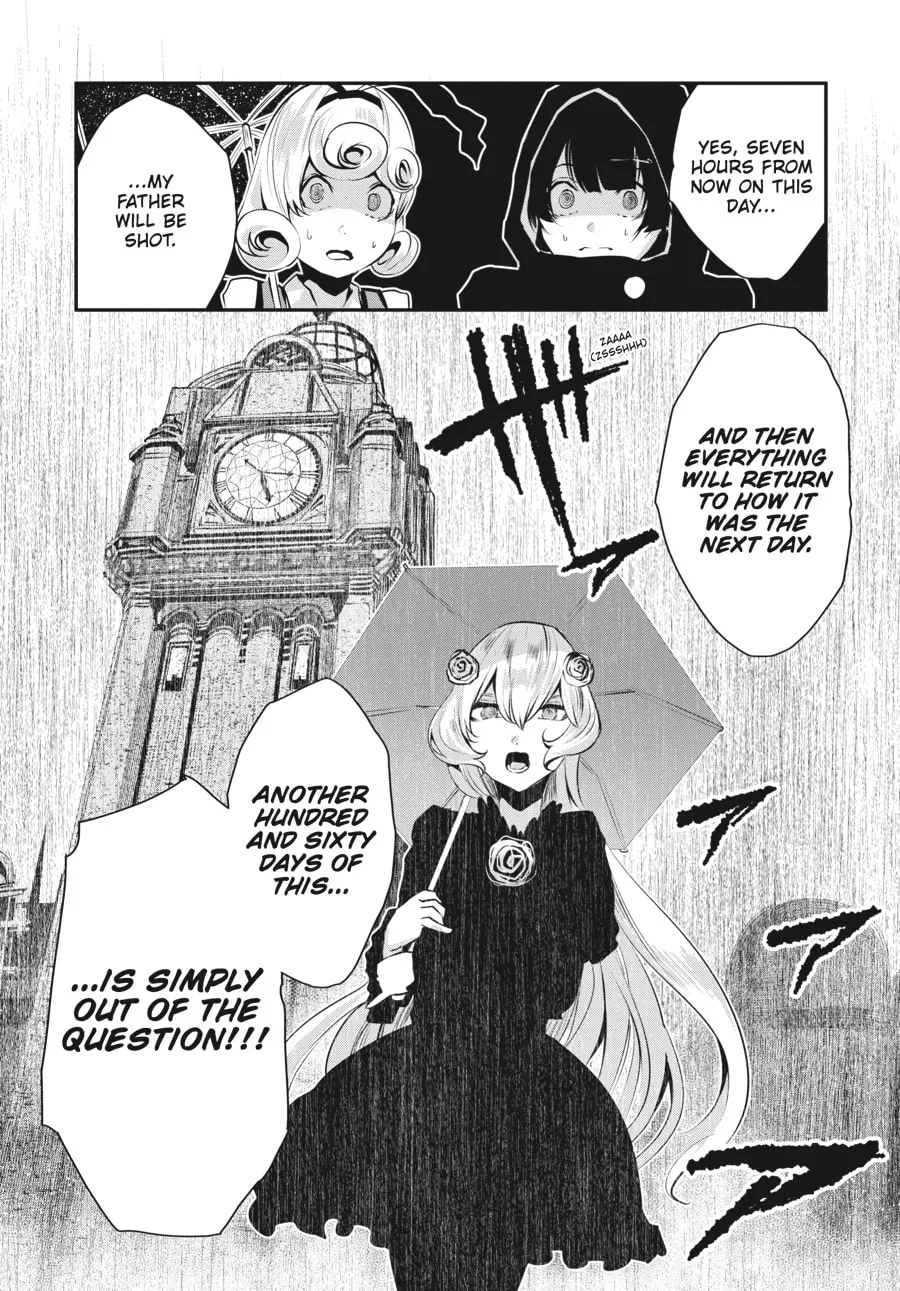 Read Coffee Moon chapter 5 image 31 on Lezhin