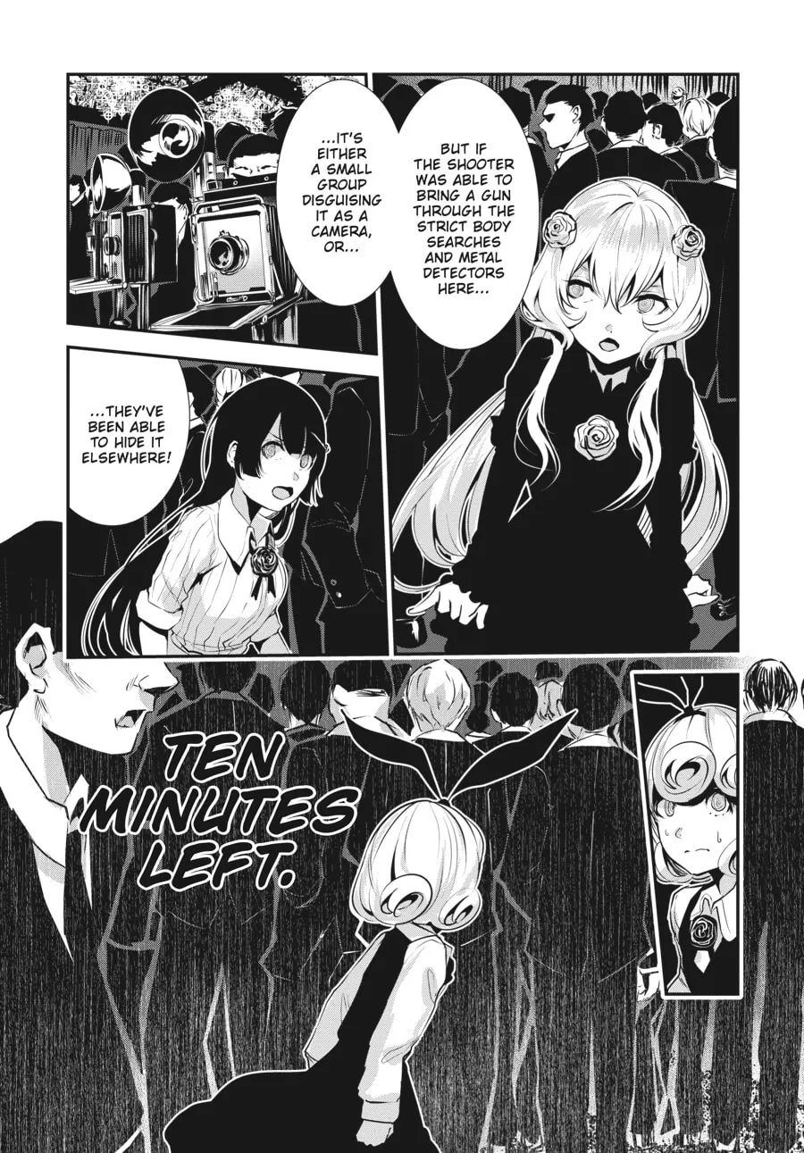 Read Coffee Moon chapter 6 image 13 on Lezhin