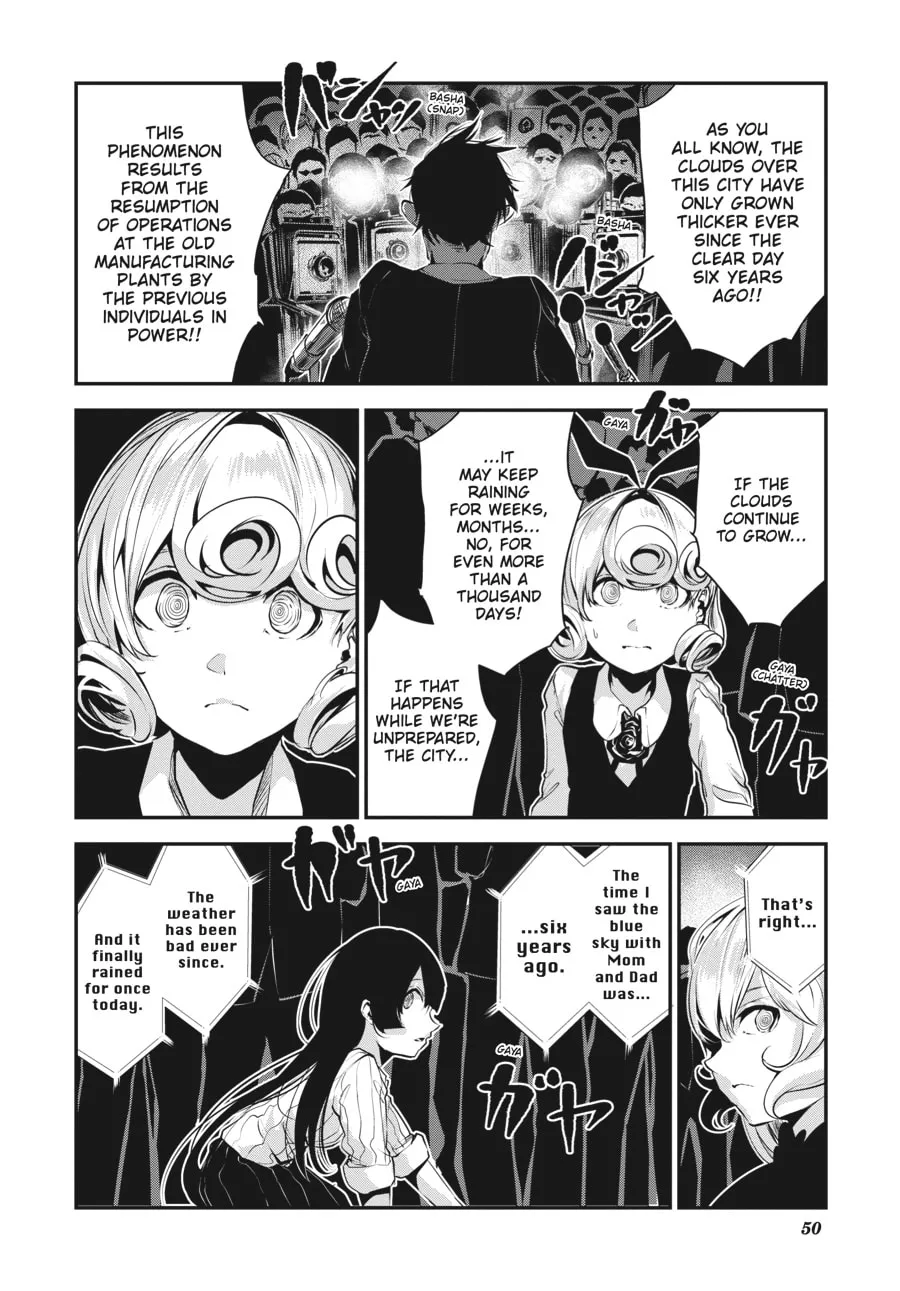 Read Coffee Moon chapter 6 image 15 on Lezhin