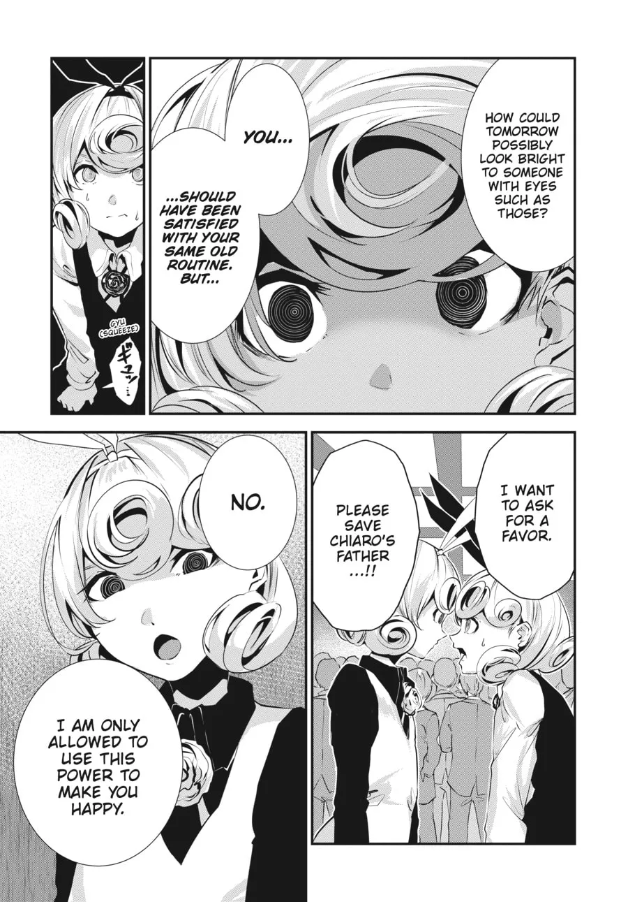 Read Coffee Moon chapter 6 image 18 on Lezhin