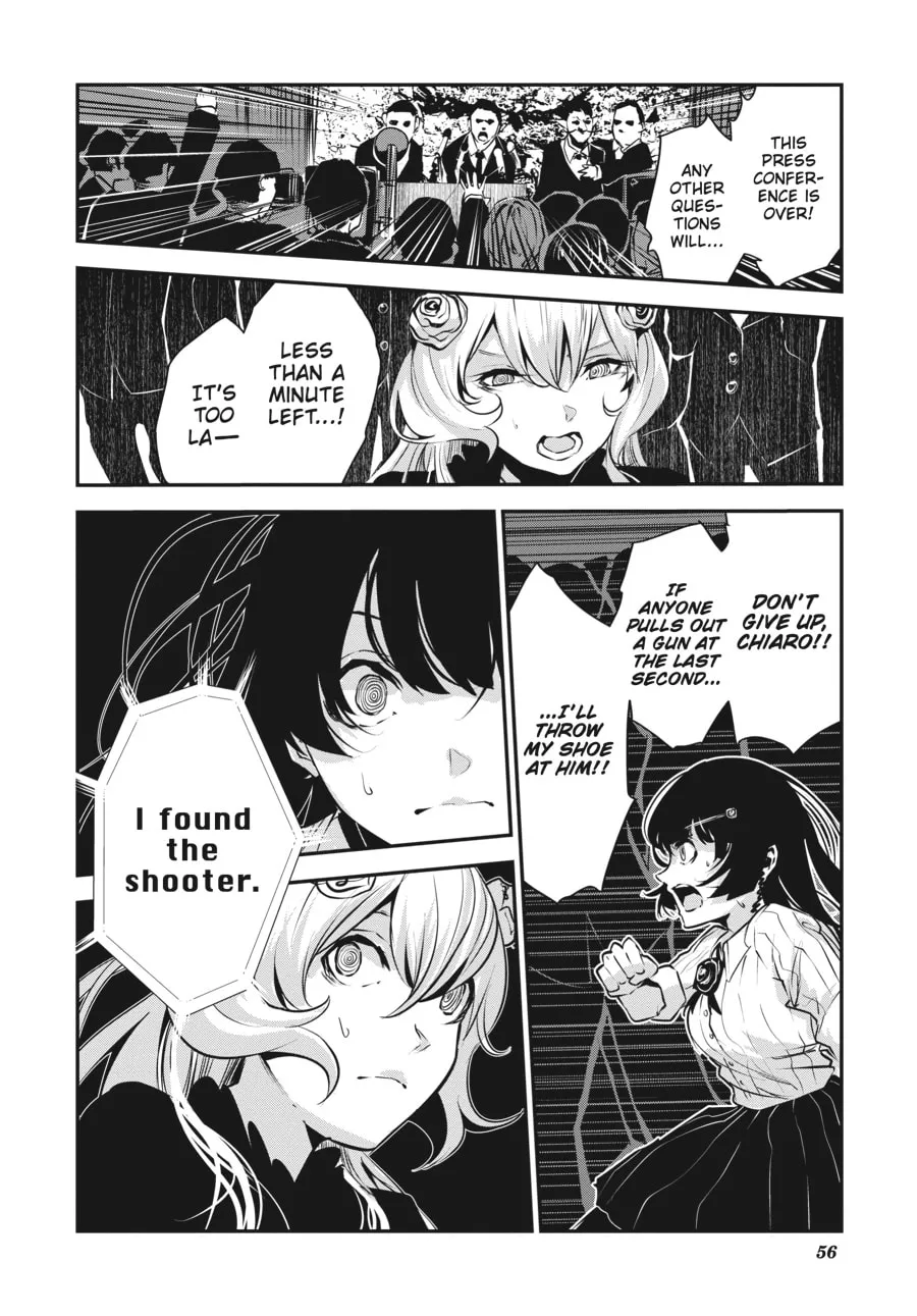 Read Coffee Moon chapter 6 image 21 on Lezhin