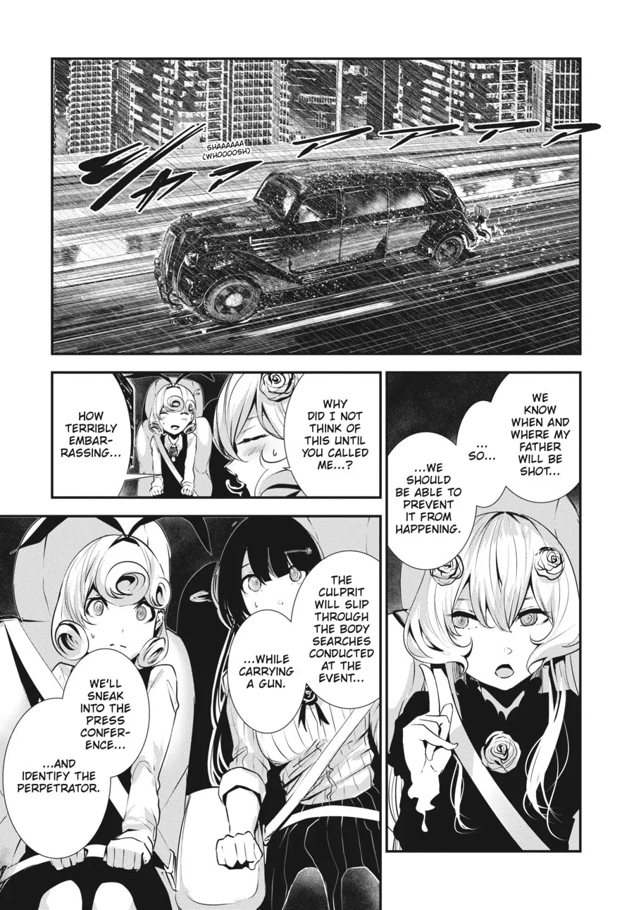 Read Coffee Moon chapter 6 image 6 on Lezhin