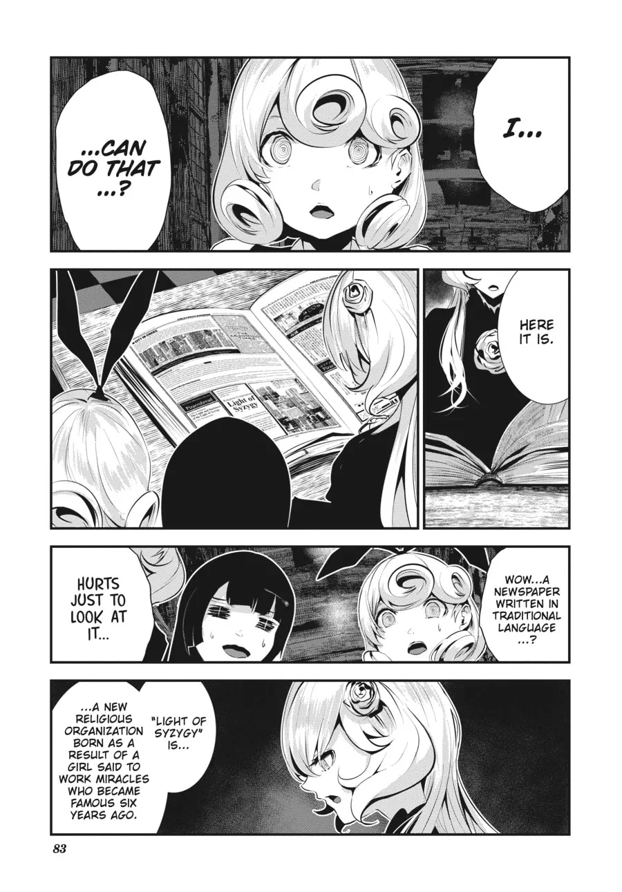 Read Coffee Moon chapter 7 image 10 on Lezhin