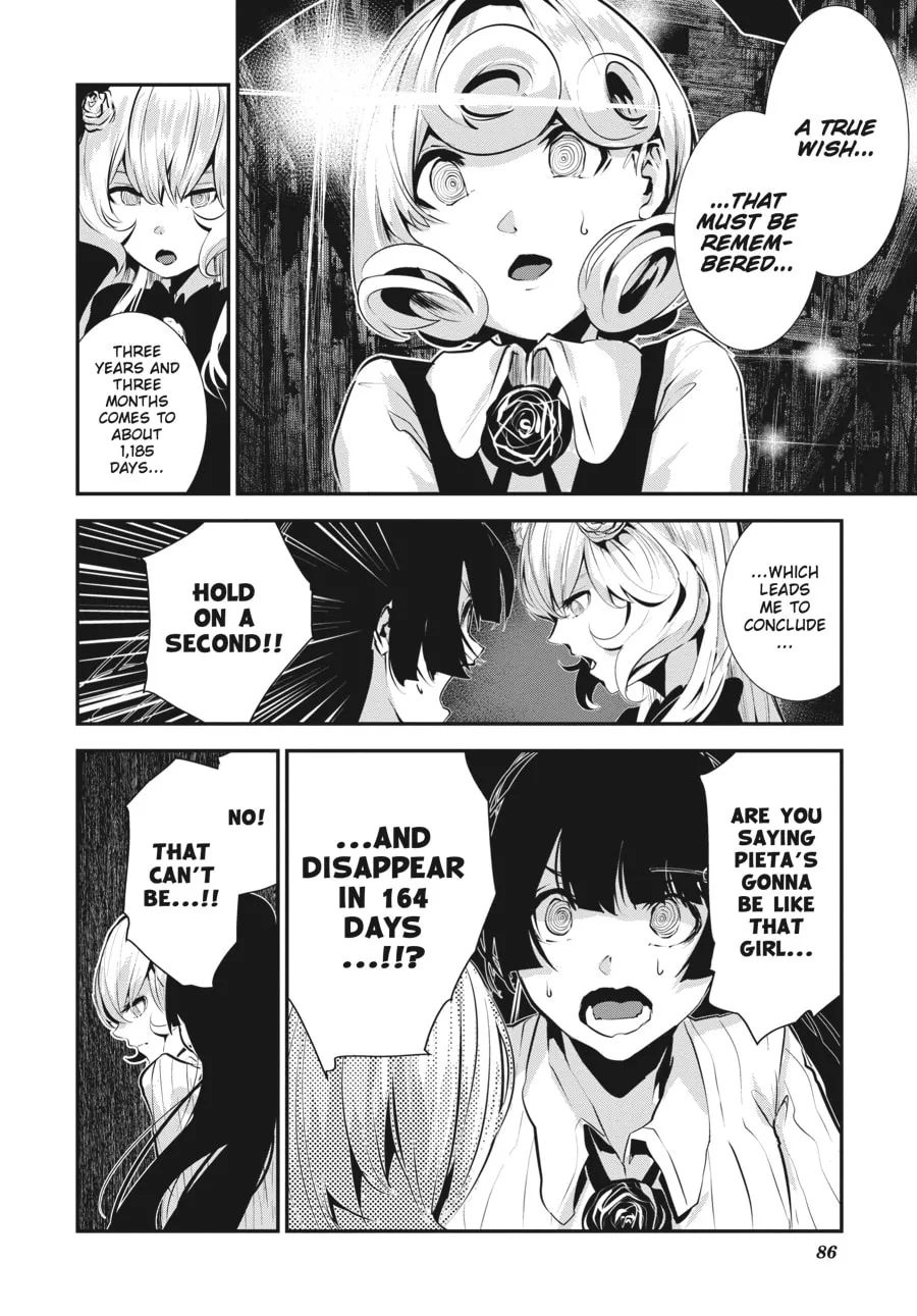 Read Coffee Moon chapter 7 image 13 on Lezhin