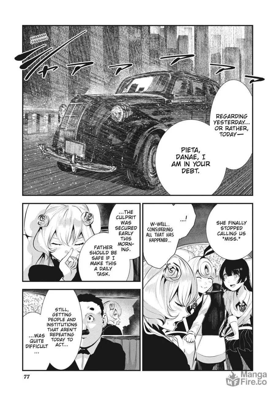 Read Coffee Moon chapter 7 image 4 on Lezhin