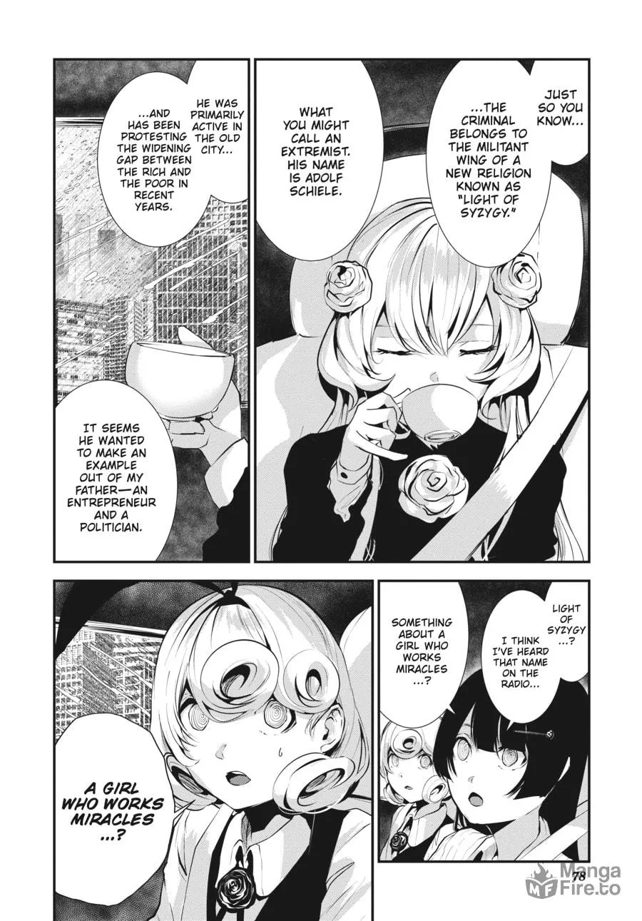 Read Coffee Moon chapter 7 image 5 on Lezhin